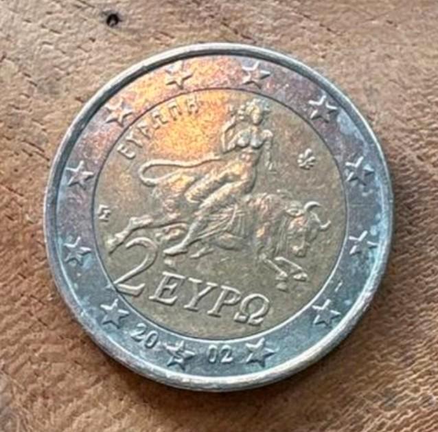 Zeldzame Griekse 2 euro 2002 met letter S!, Postzegels en Munten, Munten | Europa | Euromunten, Losse munt, 2 euro, Griekenland