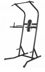 Gorilla sports power tower, Ophalen, Gebruikt, Metaal