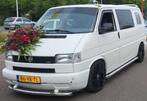 Bullbar incl bevestiging en nw Led lampen, Auto-onderdelen, Sidebars, Ophalen, Gebruikt
