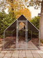 Kattenren, Dieren en Toebehoren, Katten-accessoires, Ophalen of Verzenden, Zo goed als nieuw