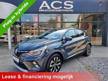 Renault Captur 1.6 E-Tech Plug-in Hybrid 160pk Intens+ | Sup beschikbaar voor biedingen