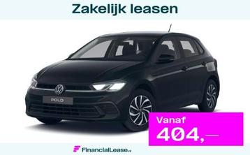 Volkswagen Polo 1.0 MPI Polo Edition 80 PK | Apple Carplay d beschikbaar voor biedingen