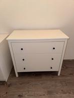 IKEA Koppang ladekast - wit, goede staat, Huis en Inrichting, Kasten | Dressoirs, Ophalen, Kunststof, 50 tot 100 cm, Zo goed als nieuw