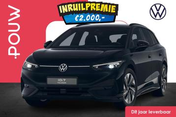 Volkswagen ID.7 Tourer Limited Edition 286pk 77 kWh | Comfor beschikbaar voor biedingen