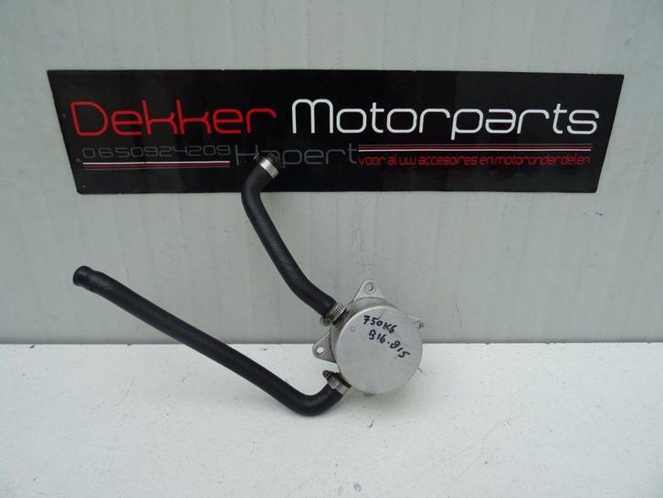 Warmtewisselaar / Olie koeler Suzuki GSXR750 / GSXR600 2006, Motoren, Onderdelen | Suzuki, Gebruikt, Ophalen of Verzenden