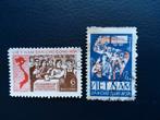 Vietnam postzegels - 2 stuks, Ophalen of Verzenden, Gestempeld