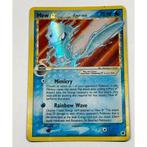 Mew Gold Star Pokémonkaart, 101, Ophalen