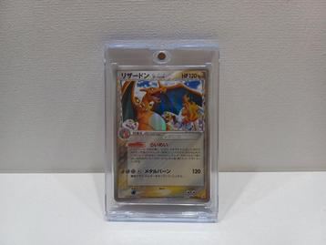 Pokemon Japanese Charizard Holo Delta Species Holo Near Mint beschikbaar voor biedingen