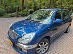MOET WEG!!! Daihatsu Sirion 1.3 VTR 2003 Blauw, Auto diversen, Wieldoppen, Ophalen of Verzenden