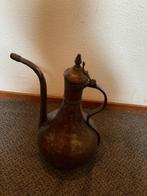 Arabische Dallah traditionele koperen koffie/ thee pot, Ophalen of Verzenden