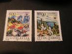 Cept/Verenigd Europa Joegoslavië 1988 meeloper natuur, Ophalen of Verzenden, Joegoslavië, Postfris