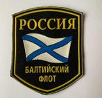 Politie embleem Rusland  , Verzamelen, Embleem of Badge, Nederland, Overige soorten, Ophalen
