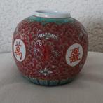 Chinese gemberpot., Antiek en Kunst, Antiek | Vazen, Ophalen of Verzenden