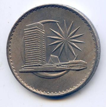 Maleisië 1 Ringgit 1971 UNC beschikbaar voor biedingen