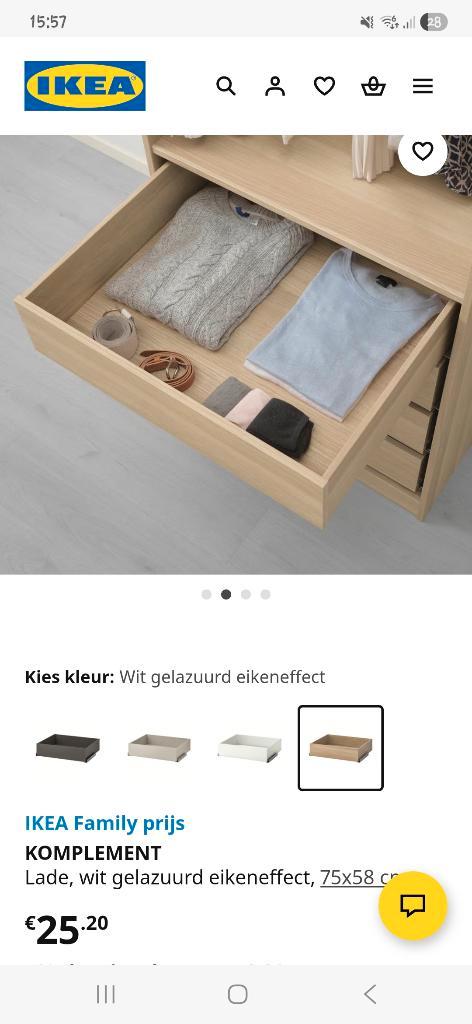 Ikea pax lades, Huis en Inrichting, Kasten | Ladekasten, Zo goed als nieuw, Minder dan 100 cm, 50 tot 100 cm, 50 tot 75 cm, Eikenhout