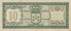 Nederlandse Antillen  10 gulden 1972, Los biljet, 10 gulden, Verzenden
