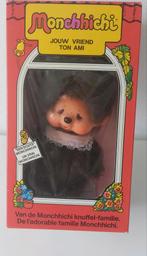 vintage monchhichi 1974 japan huilend meisje MIB, Ophalen of Verzenden, Nieuw