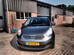 Kia Venga 1.4 CVVT 90pk X-TRA Airco Trekhaak, Zwart, Handgeschakeld, Zilver of Grijs, 88 pk