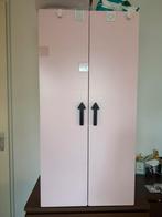 IKEA Platsa Wardrobe for Baby/Toddler, Ophalen of Verzenden, Zo goed als nieuw