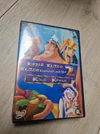 Walt disney keizer kuzco, Alle leeftijden, Ophalen of Verzenden, Europees