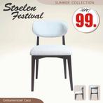 Stoel Chair Eetkamer japandi €79,-, Ophalen, Overige kleuren, Nieuw, Eén