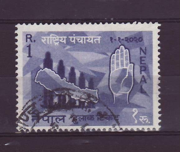 Nepal 175, Ophalen of Verzenden, Oost-Azië