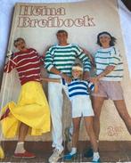 vintage Hema breiboek 1988, Ophalen of Verzenden, Gebruikt, Patroon of Boek