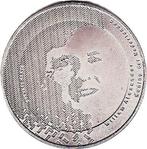 WILHEL ALEXANDER KONING DER NEDERLADEN INHULDIGING AMSTERDAM, Postzegels en Munten, Penningen en Medailles, Ophalen of Verzenden