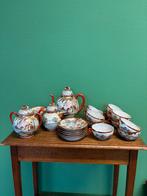 Antiek chinees servies gemerkt, Antiek en Kunst, Ophalen of Verzenden