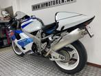 Suzuki TL1000R TL 1000 R SRAD V-TWIN SUPERBIKE BOVAGGARAN, 996 cc, Bedrijf, Meer dan 35 kW, Lange Dreef 12
4131 NH  Vianen, NL