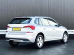 Skoda Kamiq 1.0 TSI 110pk Ambition | Navigatie | Smartlink |, 12 maanden, Stof, Gebruikt, Das WeltAuto Volkswagen