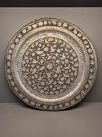 Groot perzisch bord met vogels 38 CM, Antiek en Kunst, Ophalen of Verzenden