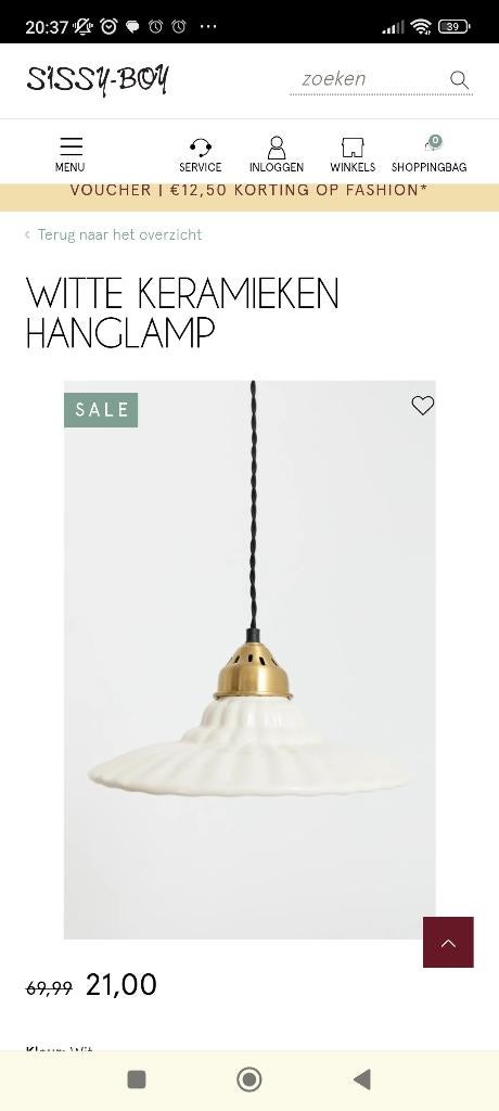 Gezocht: keramieken hanglamp Sissy-Boy, Ophalen of Verzenden, Zo goed als nieuw, Overige materialen, Minder dan 50 cm