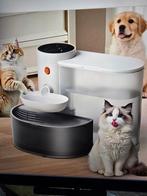 Kat/hond drinkfontein, Ophalen of Verzenden, Gebruikt