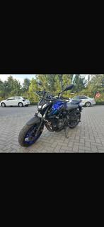 Yamaha Mt07 mt 07 Lesmotor beugel valbeugel, Ophalen, Gebruikt, 2552le, Valbeugel