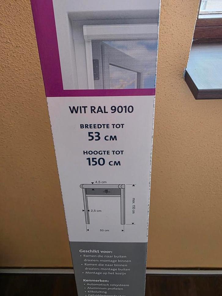 Bruynzeel Rolhor 53x150cm - Nieuw in verpakking, Doe-het-zelf en Verbouw, Deuren en Horren, Nieuw, Hordeur, Minder dan 200 cm