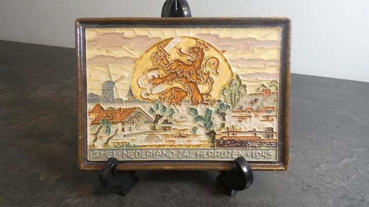 PCF-Porcelyne Fles-Nederland zal Herrijzen Cloisonne [1990], Antiek en Kunst, Antiek | Keramiek en Aardewerk, Ophalen