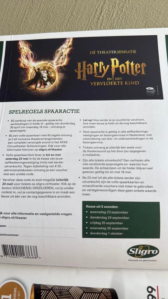 Gezocht!!! Gratis zegels sligro Harry potter, Twee personen, Kortingsbon