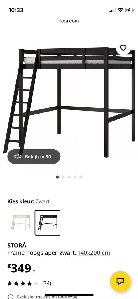 Ikea hoogslaper (ingekort) met lattenbodem, Gebruikt, Hoogslaper, Eenpersoons, Ophalen of Verzenden