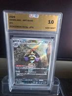 Pokemon Aegislash Art Rare SV3a Gem Mint 10, Ophalen of Verzenden, Nieuw, Losse kaart, Foil