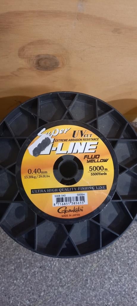 3x Gamakatsu Super UV cut G-line (+10.000mtr.), Gamakatsu, Nieuw, Ophalen of Verzenden, Vislijn