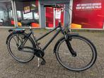 Fietshokje Beverwijk: Kieler damesfiets D50 N7 NIEUW, Fietsen en Brommers, Fietsen | Dames | Damesfietsen, Niet ingevuld, Ophalen of Verzenden