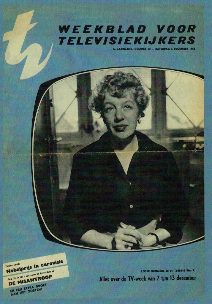 S. Carmiggelt & Annie M.G. Schmidt, Een boog met veel pijlen, Ophalen of Verzenden, Nieuw