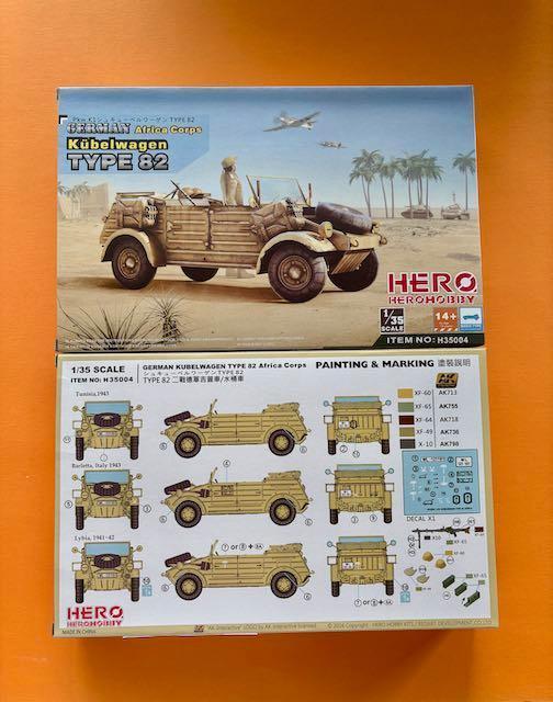 Hero	H35004	 Kübelwagen - Africa Corps	1/35, Hobby en Vrije tijd, Modelbouw | Auto's en Voertuigen, Nieuw, Auto, 1:32 tot 1:50