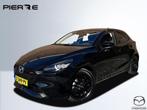 Mazda 2 1.5 e-SkyActiv-G 90 Homura Achteruitrijcamera | Appl, Auto's, Stof, 4 cilinders, Overige brandstoffen, Zwart