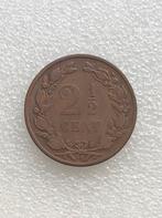2 1/2 cent 1877, Postzegels en Munten, Munten | Nederland, Verzenden, Koning Willem III, 1 cent, Losse munt