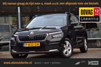Skoda Kamiq 1.0 TSI 110PK Ambition DSG Automaat | Org NL | B, Auto's, Stof, Gebruikt, Zwart, Origineel Nederlands