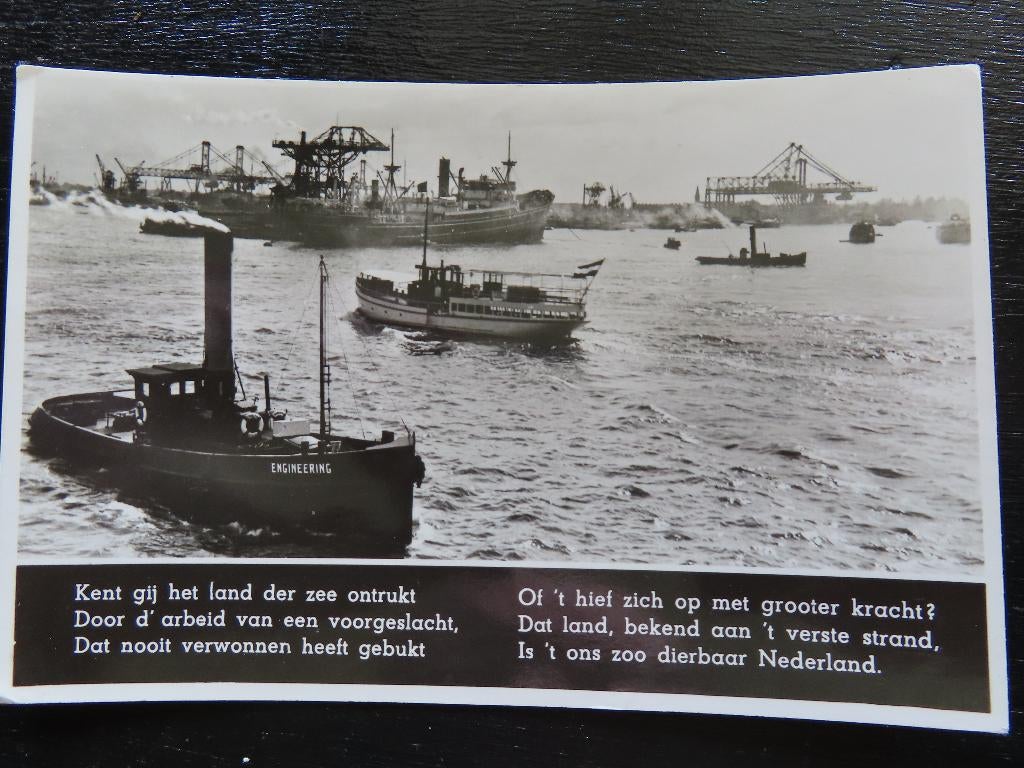 ansichtkaart sleepboot "Engineering", Ophalen of Verzenden, Motorboot, Kaart, Foto of Prent