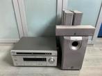 Yamaha 5.1 Surround Set + Subwoofer + Afstandsbediening, Gebruikt, 70 watt of meer, 5.1-systeem, Overige spelers