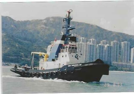 Sleepvaart, Verzamelen, Scheepvaart, Ophalen of Verzenden, Nieuw, Kaart, Foto of Prent